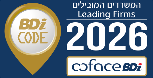 Bdi-001-26_leading-comp-stamp_625x347_P2